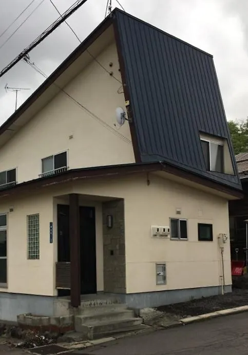 Guest House Asahi Otaru