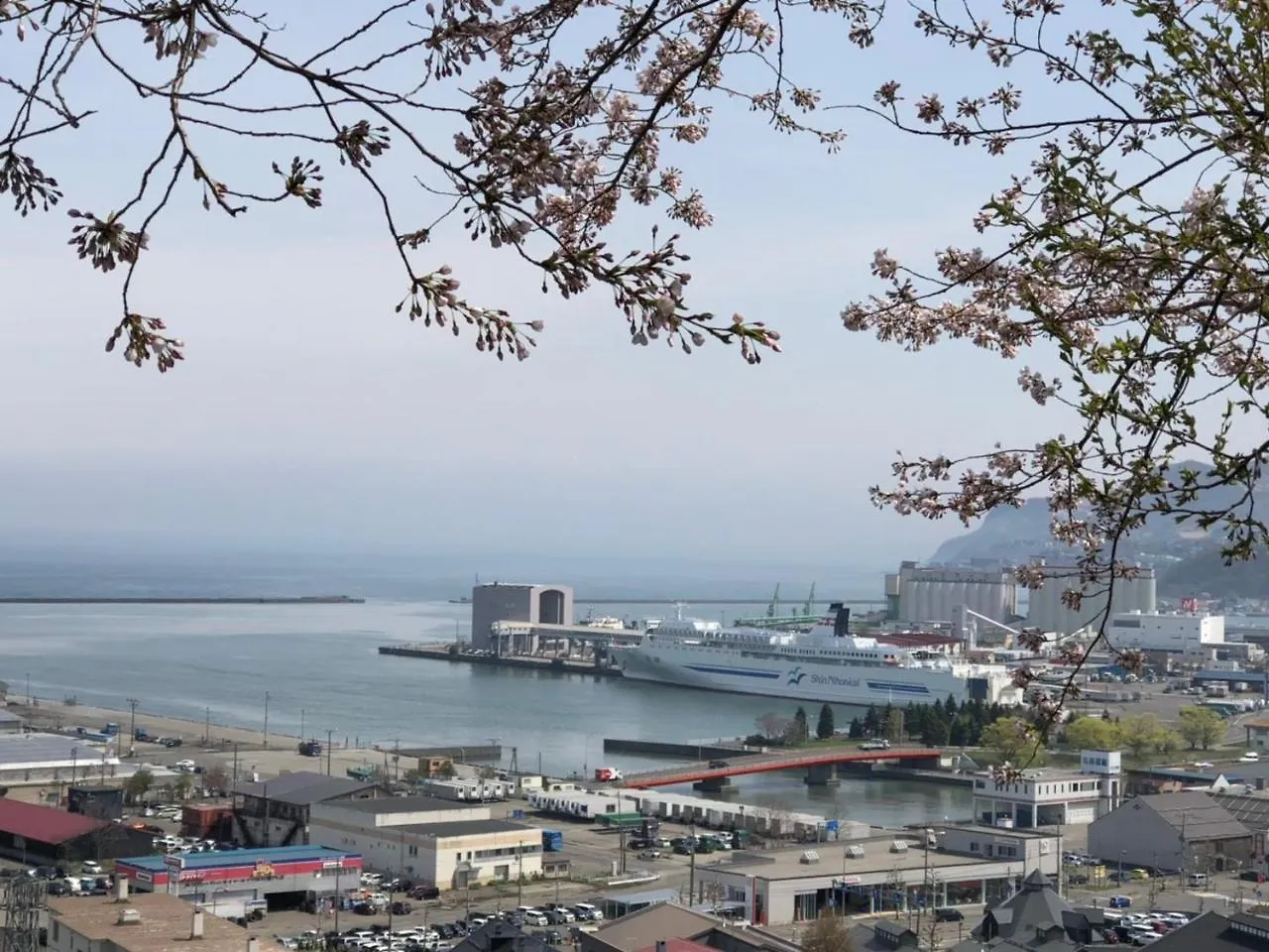 Guest House Asahi Otaru 0*,  Japan