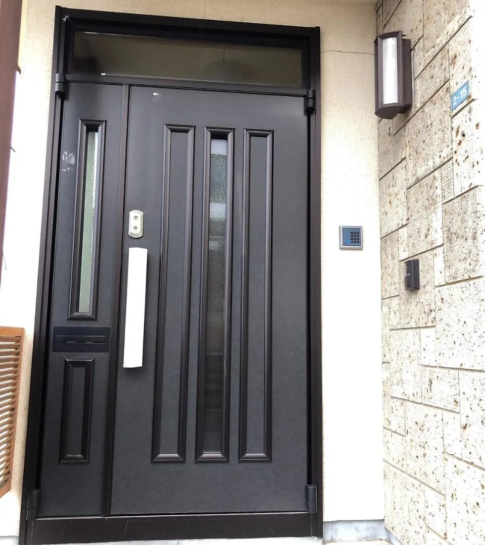 Guest House Asahi Otaru 0*,