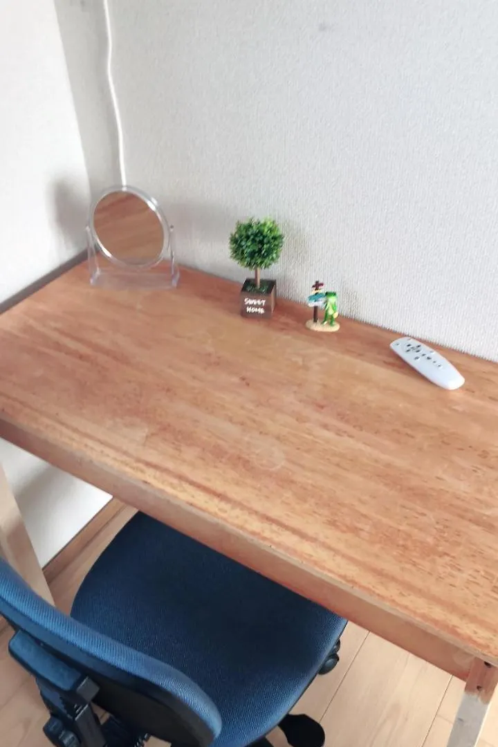 Guest House Asahi Otaru Homestay